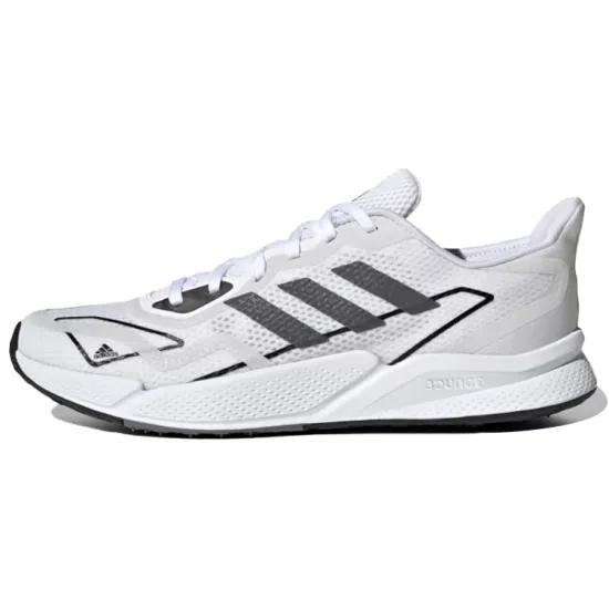 Adidas X9000L2 Heat.RDY White Reflective