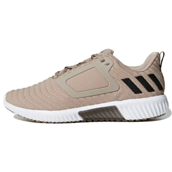 Adidas Climawarm All Terrain 'Brown Black'