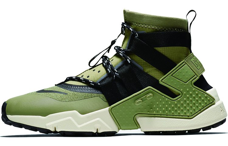Nike Huarache Gripp