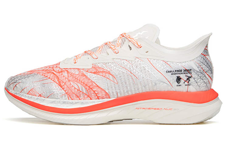 Anta C202 GT Cushioning Slip Resistant Abrasion Resistant Breathable