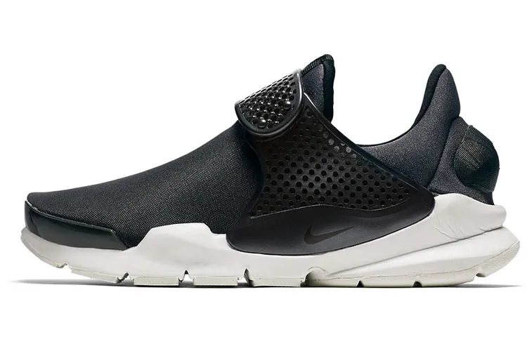 Nike Sock Dart Prm Txt Hk 'Metallic Hematite' Women's