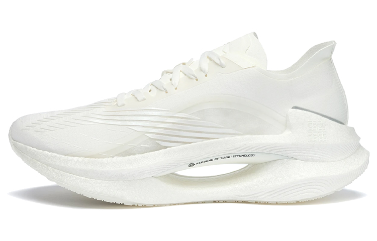 Li Ning Shadow 1.0 Textile, TPU Cushioning Slip Resistant Abrasion Resistant Breathable Lightweight