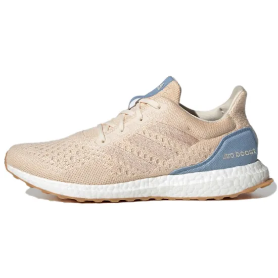 Adidas Ultra Boost Uncaged Lab Halo Blush Ambient Sky