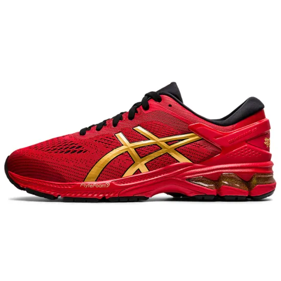 Asics Gel Kayano 26 'Lucky'