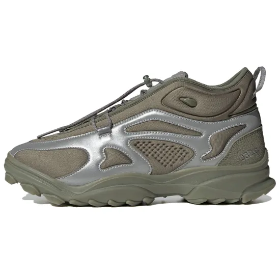 Adidas Gsg Tr 032c Hi Res Stone Green
