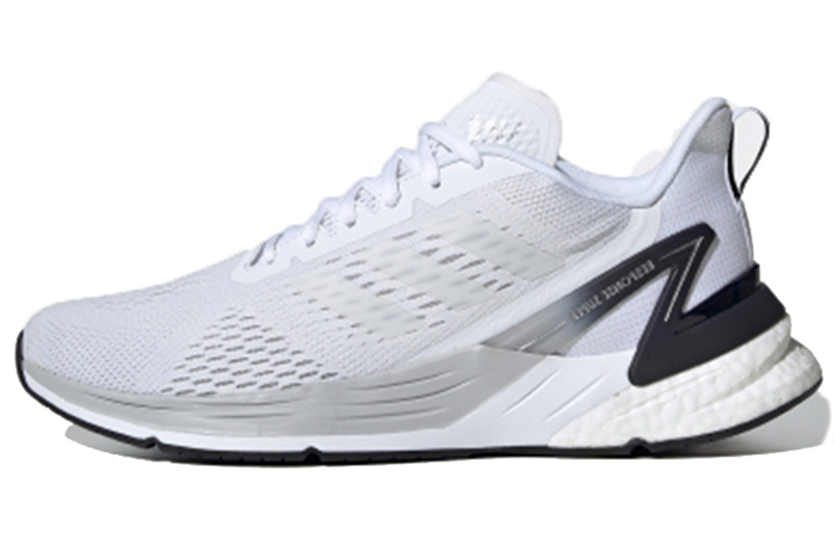 adidas Response Super
