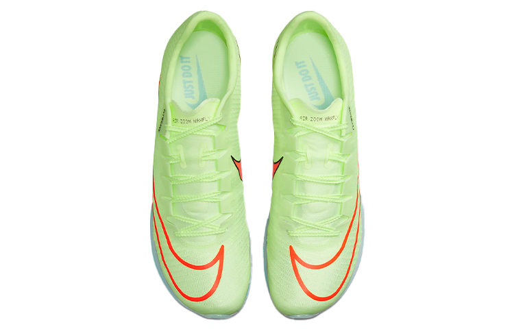 Nike Air Zoom Maxfly