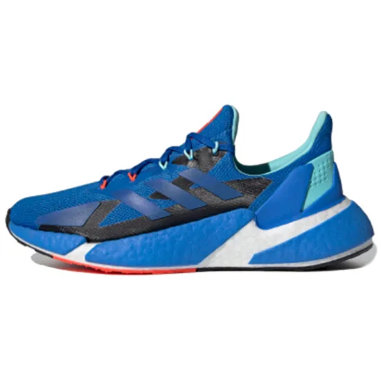 Adidas X9000L4 Shoes 'Grey'