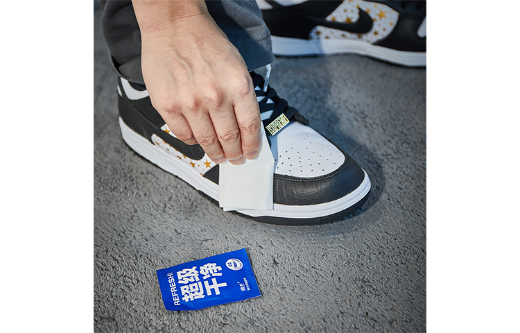 Huanran Sneaker Accessories Unisex