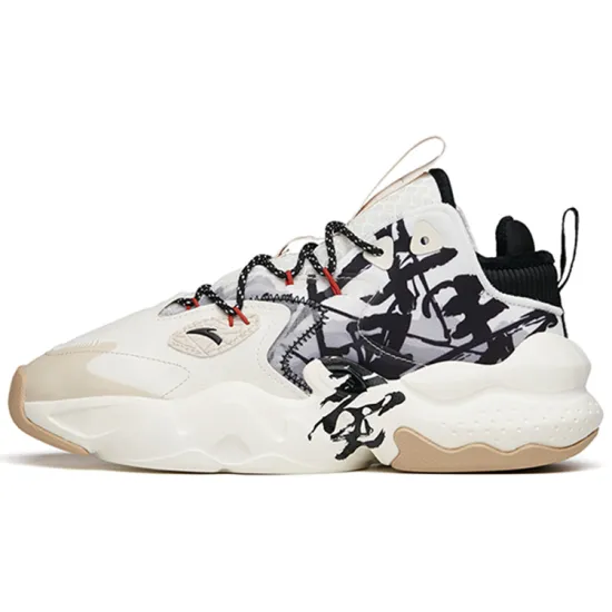 ANTA Bastard Casual Shoes Men Low-Top Ivory White Black/Muddy Sand Gray