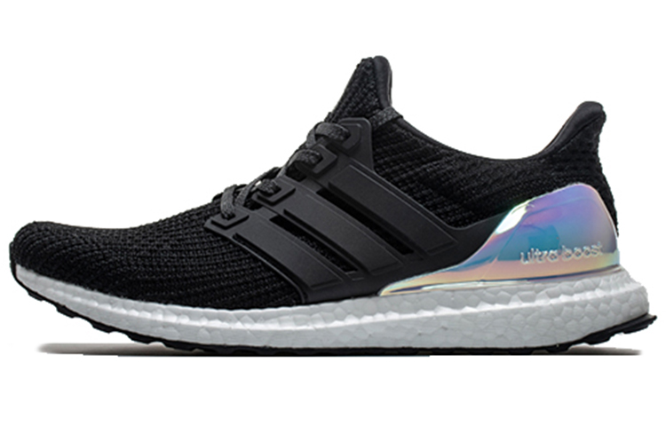 adidas Ultraboost Mi Xeno Hypebeast
