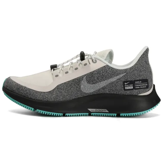 Nike Pegasus 35 Running Shoes Women's Low-top Gray/Black/Brown
