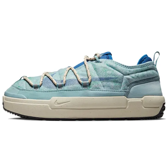 Nike Offline Pack Ocean Cube Sanddrift