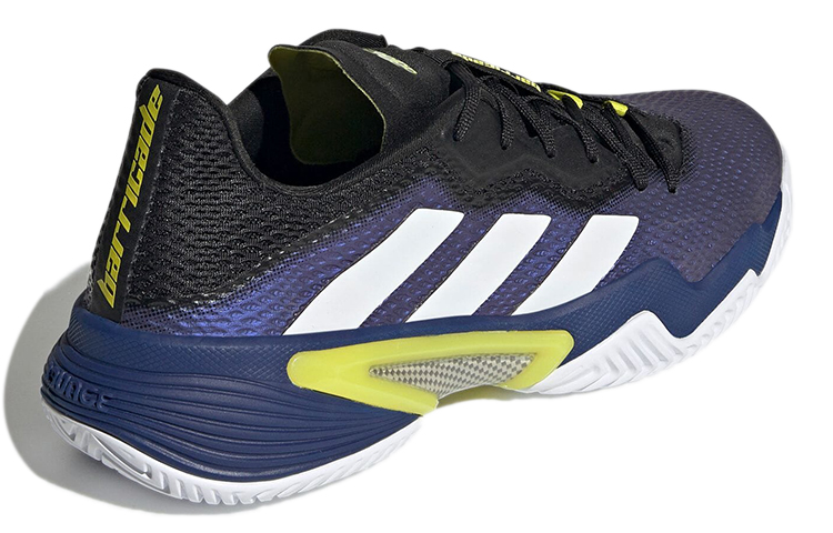 adidas Barricade