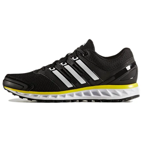 Adidas Falcon Elite 3 U 'Black'