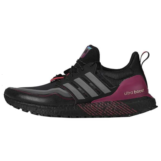 Adidas Ultra Boost Cold.RDY Dna Black Purple