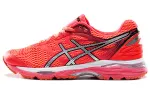 Asics Gel Cumulus 18 Cushioning Sports Fabric Low top Running Shoes Women's Orange