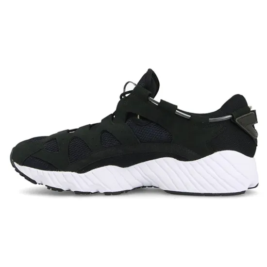 Asics Gel Mai 'Japanese Text'