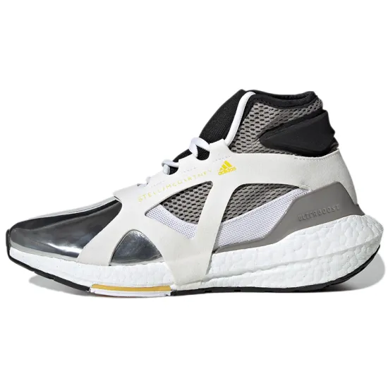 Adidas Ultra Boost 21 Stella McCartney Silver Metallic Women's