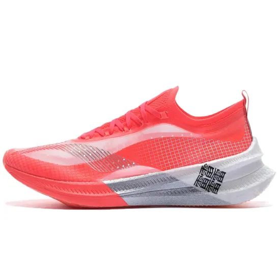 LINING Feidian 2 Elite Running Shoes Men Low-Top Standard White/Fluorescent Fruit Red