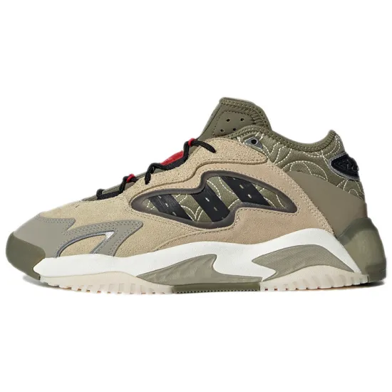 Adidas Originals Streetball Lifestyle Shoes Unisex Low-top Dark Green/dark Beige/brown/light Gray