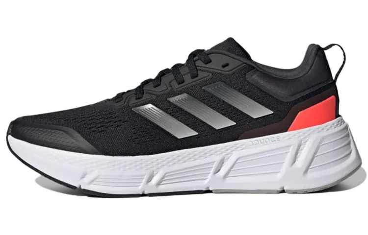 Adidas Questar 'Black Matte Silver'