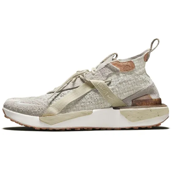 Nike ISPA Drifter Split NTRL