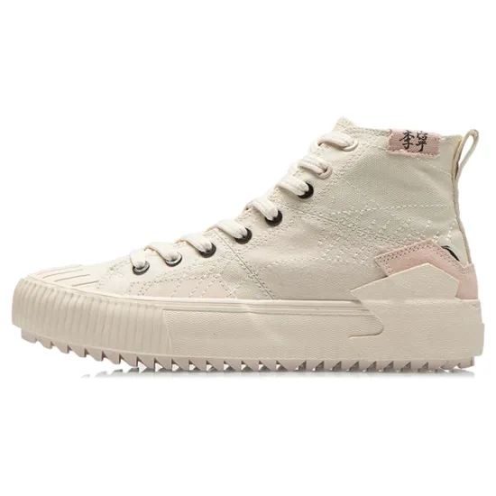 LINING Skateboard Shoes Women's High-Top Gravel Gray/Tea Orange Pink/Black