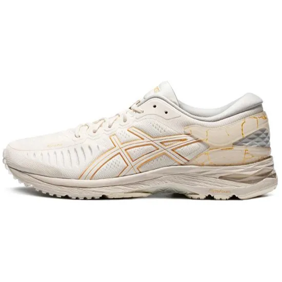 Asics Metarun Running Shoes Men Low-top White/Gold