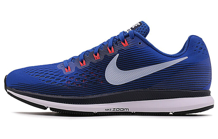 Nike Air Zoom Pegasus 34