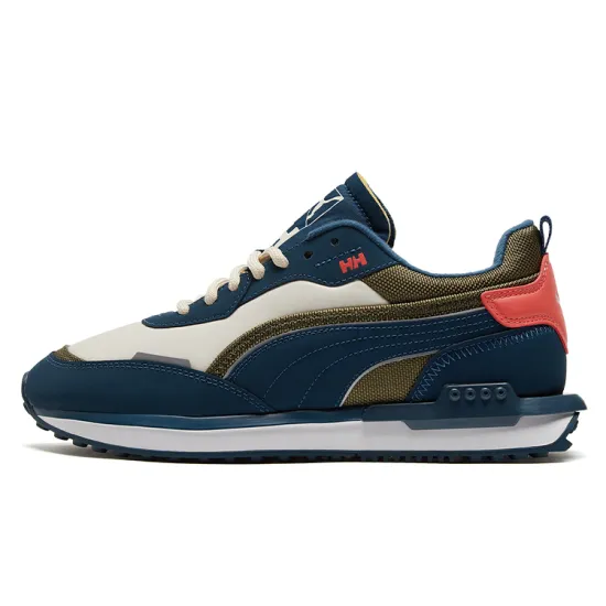 Puma Helly Hansen X City Rider 'Intense Blue White Asparagus'