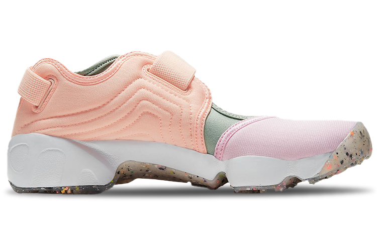 Nike Air Rift Poizon Shop