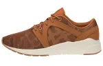 ASICS Gel Lyte Komachi Running Shoes Women's Low Top Brown Yellow