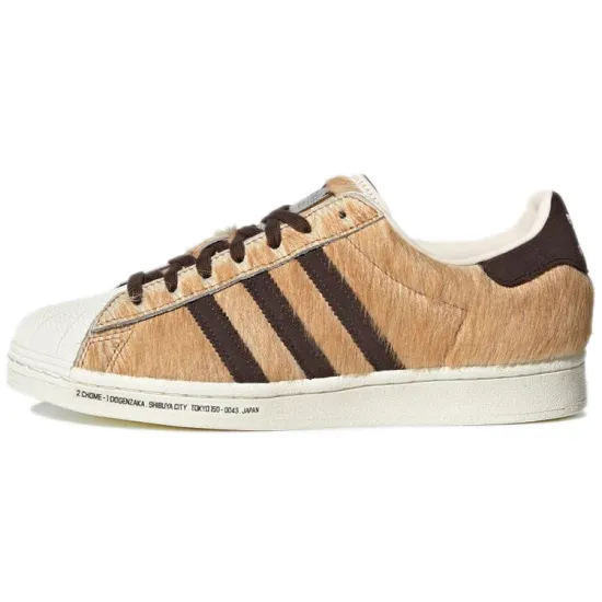 Adidas Superstar Atmos Hachiko
