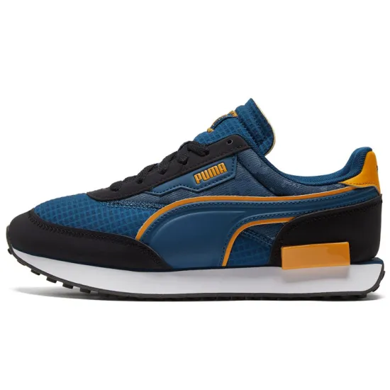 Puma First Mile X Future Rider 'Intense Blue'
