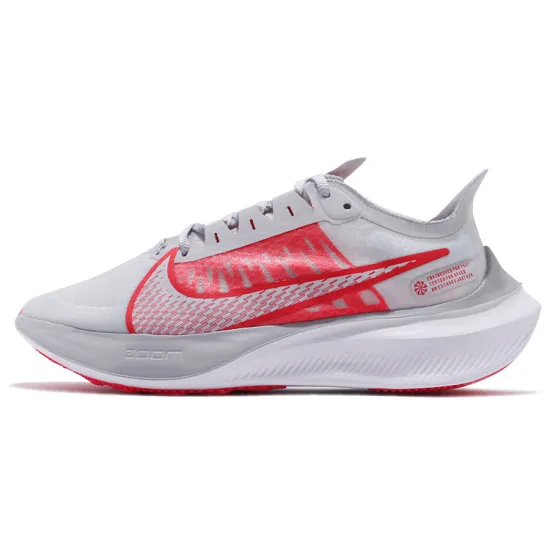 Nike Zoom Gravity Pure Platinum Women's