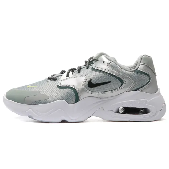 Nike Air Max 2X Silver/Grey