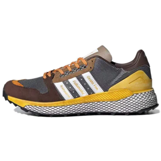 Adidas Questar Human Made Brown