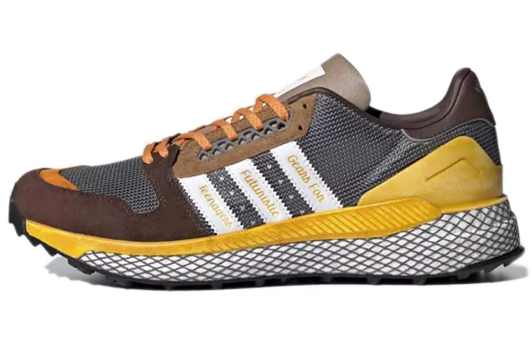 Questar Human Made x Questar Adidas Originals 'Cardboard'