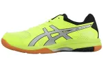 Asics Gel Rocket 8 Low top Running Shoes Men's Yellow Silver