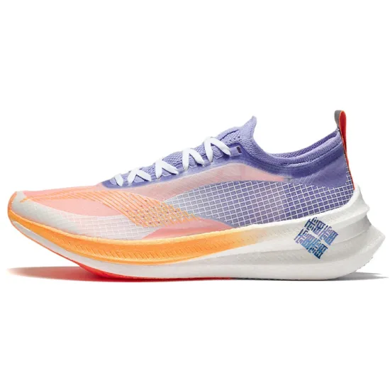 LINING Feidian 2 Elite Running Shoes Men Low-Top Standard White/Fluorescent Blue Purple