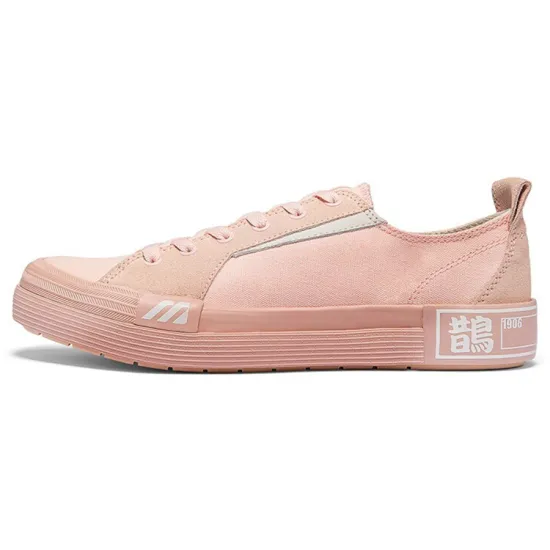 Mizuno Court SLow Ec 'Peach Pink'