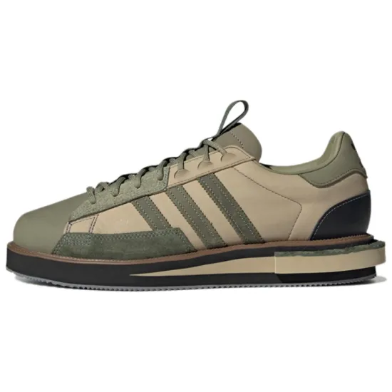Adidas MFX Reboot Low 'Savannah Earth'