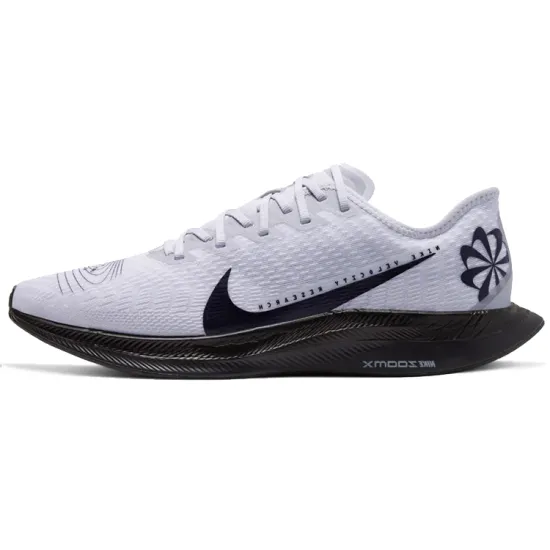 Nike Pegasus Turbo 2 Running Shoes Men Low-top White/Black
