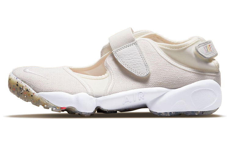 Nike Air Rift Poizon Shop