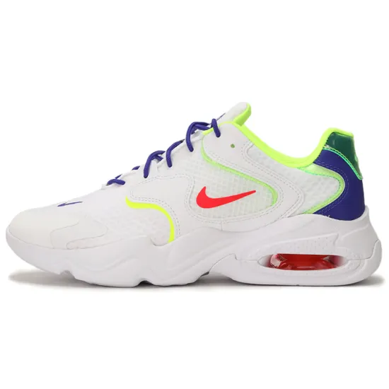 Nike Air Max 2X White