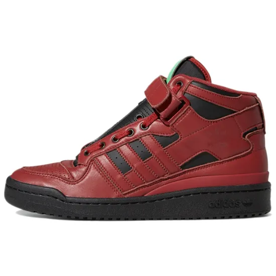 Adidas Forum Mid Guardians Of The Galaxy Star Lord
