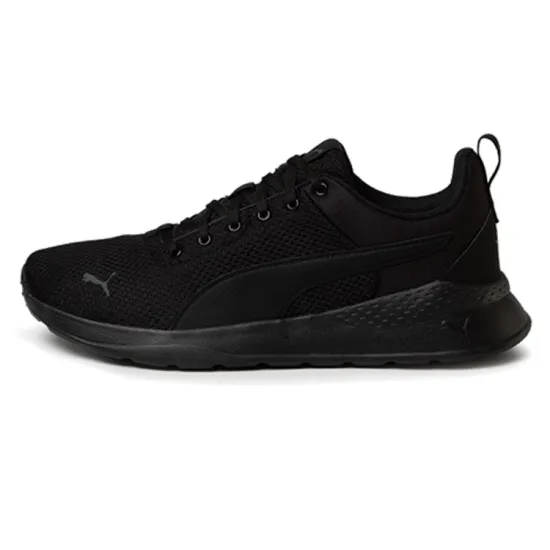 Puma Anzarun Lite 'Black'