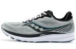 saucony Ride 14 'Fog'