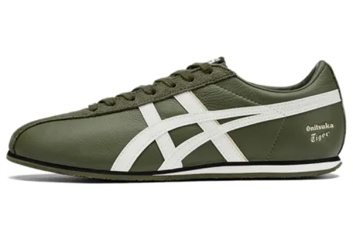 Onitsuka Tiger Fb Trainer 'Olive Green White'